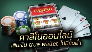 casino png
