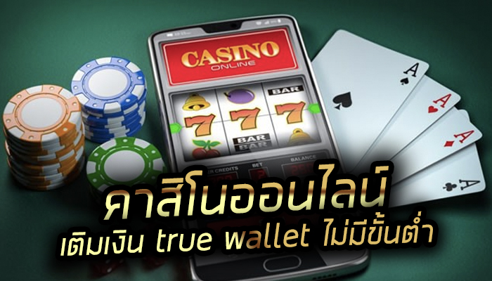 casino png